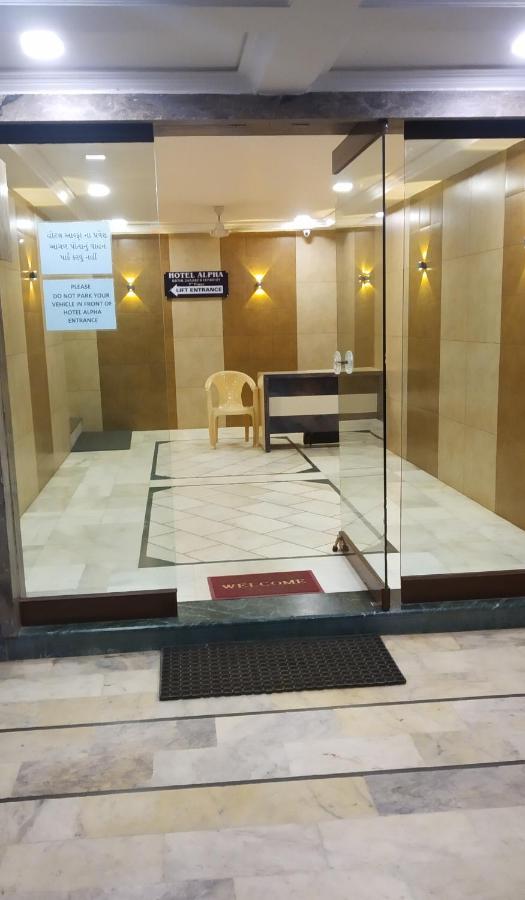 Hotel Alpha Вадодара Екстер'єр фото